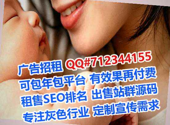 丰满试管环保科技门市部